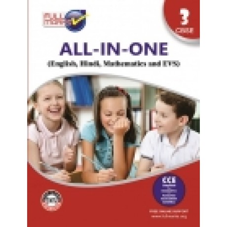 FULL MARKS ALL IN ONE (English, Maths, Hindi ) CLASS 1